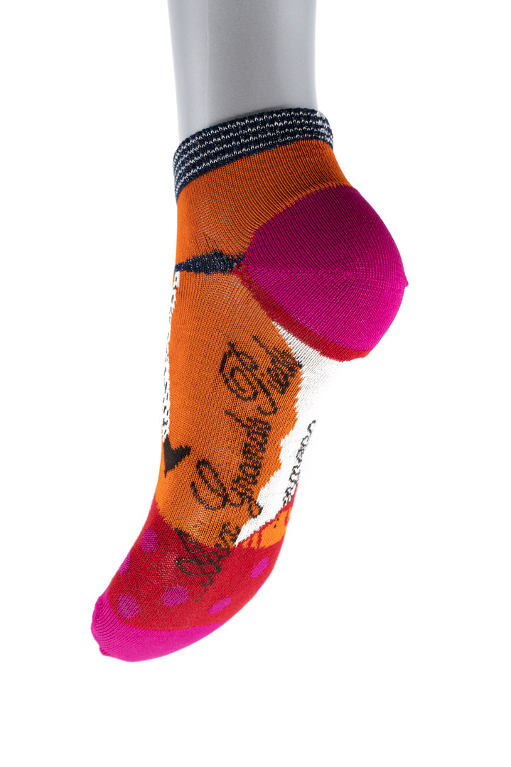 Berthe aux grands pieds - Girafe 21,5