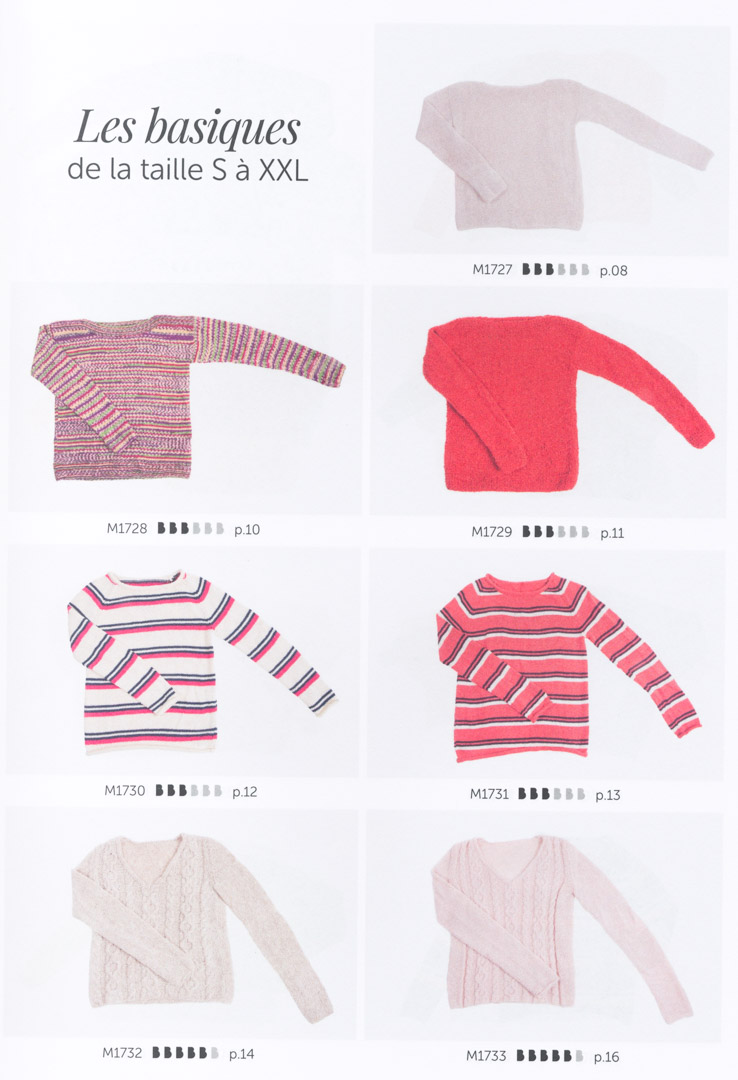 Bergère_de_France_basiques-2