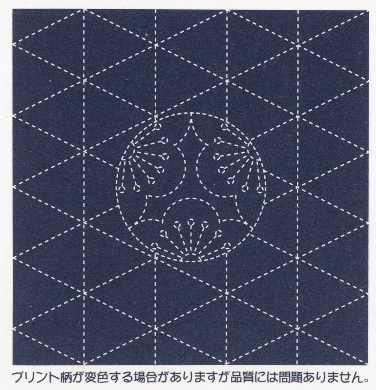 Sashiko tissu Kesshō